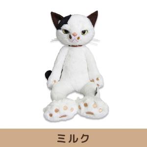 在庫あり スクラッチ ぬいぐるみ(MS) ソックス 内藤デザイン研究所