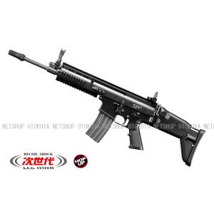 TOKYO MARUI（東京マルイ） 次世代電動ガン HK416D-DEVGRUカスタム