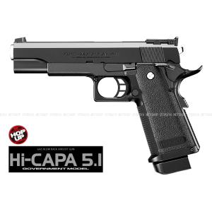 TOKYO MARUI（東京マルイ） ガスブローバック Hi-CAPA ハイキャパ4.3