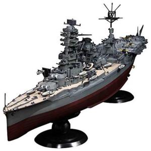 1/200スケール 旧日本海軍超弩級戦艦 大和 《捷一号作戦時》パワー