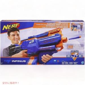 Nerf Nストライクエリート ディスラプター/N-Strike Elite Disruptor