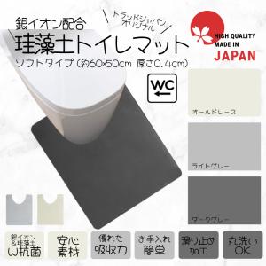 TOTO 【EWC383CR #NW1】 《KJK》 背もたれ ホワイト ωγ0 : KJK - 通販