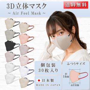 HIKARI 【正規品】HIKARI（ヒカリシザーズ）B-DRY LEFTY L164（6.1