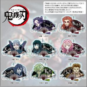 鬼滅の刃 グッズ きゃらっちゅ！缶バッジ（竈門 炭治郎・竈門 禰豆子