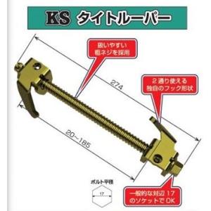 アネスト岩田 エアブラシ用コンプレッサー IS-925 ”POWERJET LITE