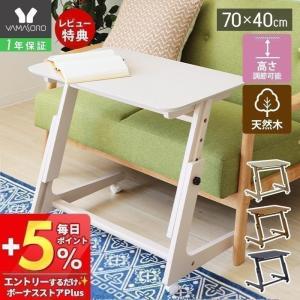 イケア（IKEA） IKEA - - BJORKASEN -ビョルコーセン- 折りたたみ