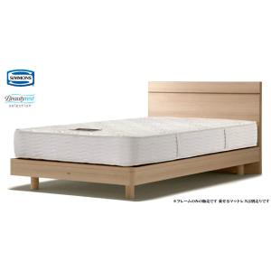 SIMMONS（シモンズ） シモンズベッド GROSEILLE グロゼーユ 本革張り