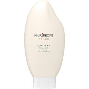 2組セット 】 フエッタリッチ fuettarich モイストアップ ジェル