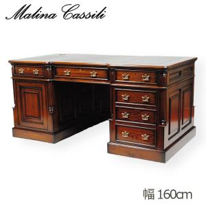 カリモク家具（KARIMOKU FURNITURE） カリモク コロニアル両袖デスク