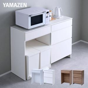 ニトリ（NITORI） すっきり片付くオープン収納カウンター (幅90cm NA