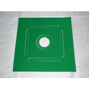 Newアモス用 「天板張り替えマット［配牌無し用］（緑色）」 麻雀用具
