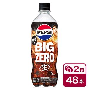 PEPSI（ペプシ） サントリー BIG 生 600ml 24本入(SUNTORY Pepsi
