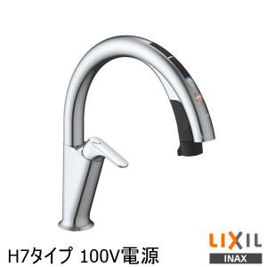 LIXIL（リクシル） SF-NAH471SY LIXIL/INAX キッチン用タッチレス水栓