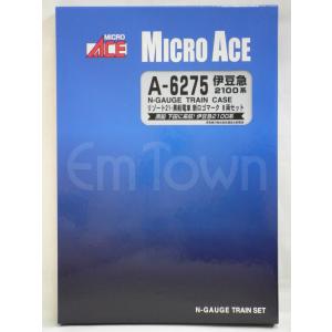マイクロエース A6768 伊豆急200系 赤編成 6両セット MICROACE N