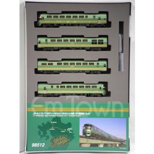 カトー（KATO） KATO 10-431 西武 E851 セメント列車 8両セット