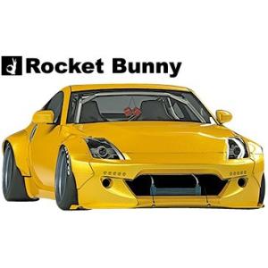 フェアレディ 【M's】日産 Z33 フェアレディZ (2002y-2008y) Rocket