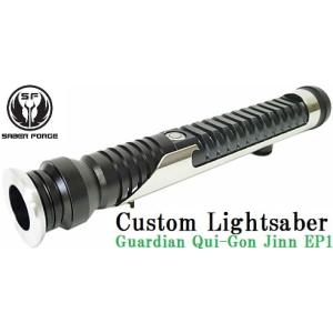 STAR WARS（スター・ウォーズ） 【カスタムライトセイバー