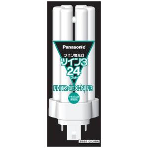 FHT24EXN コンパクト形蛍光灯 24W形 3波長形昼白色 10個セット FHT24EX