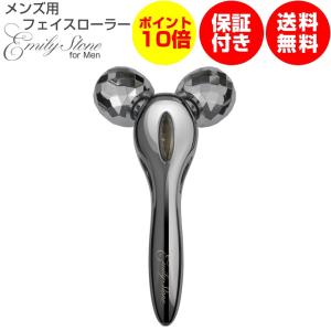 ReFa（リファ） 美容家電 リファエスカラットレイ ReFa S CARAT RAY