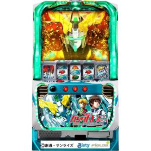 戦姫絶唱シンフォギア コイン不要機＆ゲーム数カウンターセット 中古