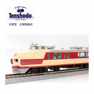中古鉄道模型 HOゲージ 1/80 80系200番台 湘南色 基本4輌 Cセット