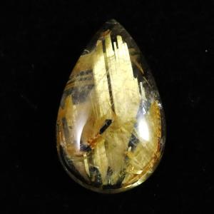 ロシアンレムリアン 114mm 原石 111g 【榎本通商76142】 : 榎本通商