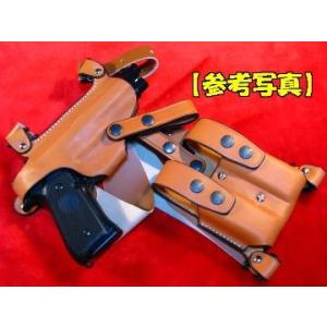 リボルバー 3.5in〜4in 革製 ショルダーホルスター （茶） コルト