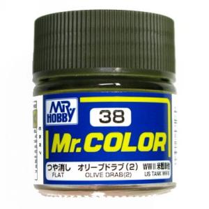 Mr.カラー （33） つや消しブラック 基本色 [油性塗料] GSIクレオス