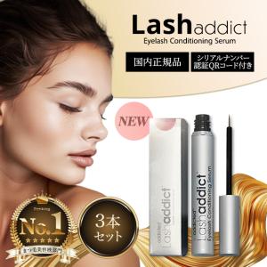 アメリカ直送 Rodan and Fields Lash Boost ENHANCEMENTS ロダン