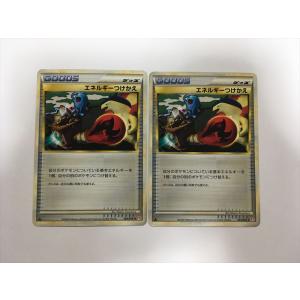 Pokemon（ポケモン） C260【ポケモン カード】 ヘルガー グレート