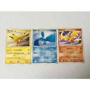 Pokemon（ポケモン） C134【ポケモン カード】ピカチュウ PROMO プロモ