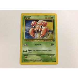 U182【ポケモン カード】 英語版 海外 Meowth ニャース 56/64 旧裏面