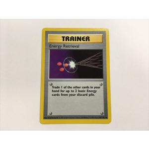 N291【ポケモン カード】 英語版 海外 Energy Removal エネルギー