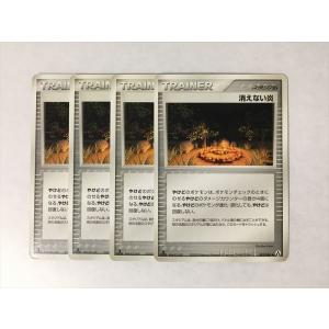 Pokemon（ポケモン） L67【ポケモン カード】 ポケモンカードe