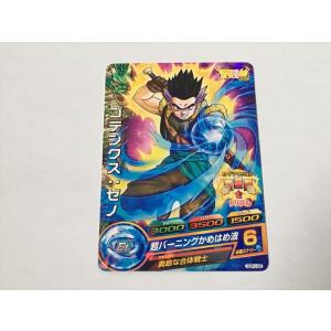 ヴァイスシュヴァルツ TVアニメ『ダンダダン』 優しさに包まれた美少女