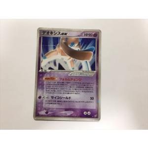 Pokemon（ポケモン） E60【ポケモン カード】セレビィEX BW6 060/059