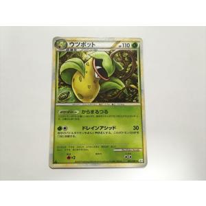 Pokemon（ポケモン） E229【ポケモン カード】 ブラッキー