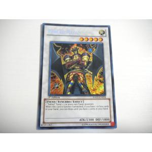 BX【遊戯王】バイサー・ショック 3枚セット レリーフ 即決 : E-asta