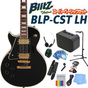 Aria Proll エレキギター 左利き 初心者セット BLP-CST/LH BK レス