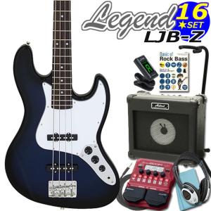 ベース 初心者 入門 Legend LJB-Z/TT BK レジェンド ZOOM B1Four付 16