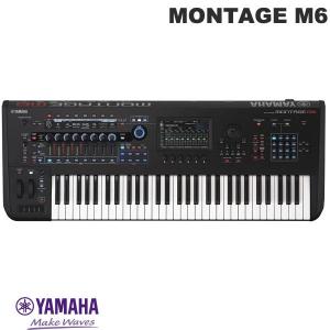 YAMAHA（ヤマハ） シンセサイザー MONTAGE M8X 88鍵GEX鍵盤 MONTAGE