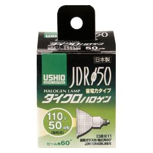JDR110V40WLWKUVH USHIO ダイクロハロゲンランプ ADVANCE(アドバンス