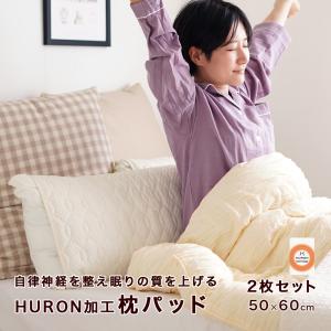 グラントイーワンズ Re.B5 テラミーピローシート グレージュ レッド