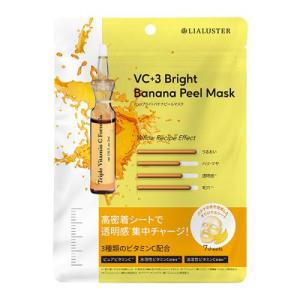 NAKICO プラセス製薬 薬用リンクルクリームN 25g : ウエルシア - 通販