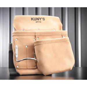 2月の特価品】KUNY'S AP-617 腰袋片側 クニーズ : エヒメマシン 39