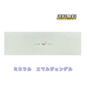 ワールドレップ アースボール Wローション グリーン green ＜全身用