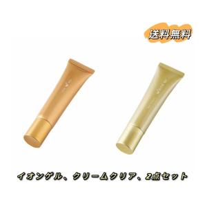 CHANEL（シャネル） エモリエントクリーム サブリマージュ ラ クレーム