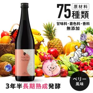 コンブチャクレンズ 720ml : BRハウス Yahoo!店 - 通販 - Yahoo