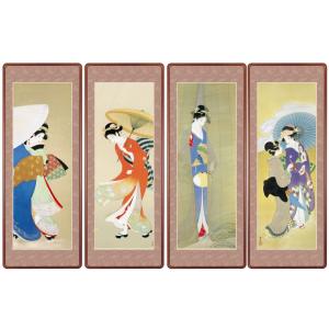 景徳鎮 青磁梅瓶 中国 陶磁器 工芸 - アートの友社 : ホーリ通信 Yahoo