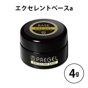 ココイスト KOKOIST ボンディングデュオ イン ボトル 100g プラチナ